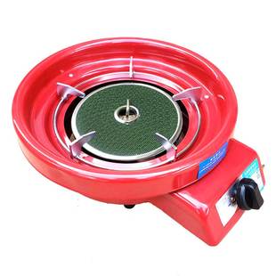 天然气取暖器液化气煤气烤火炉太阳炉节能远红外线多用取暖炉家用