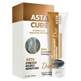 妊娠油准孕妇专用预防淡化纹路肥胖纹生长纹妊辰纹防护精华橄榄油