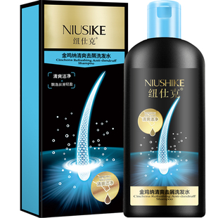 纽仕克金鸡纳维他命复合去屑洗发水奎宁控油止痒清爽男女士洗头膏