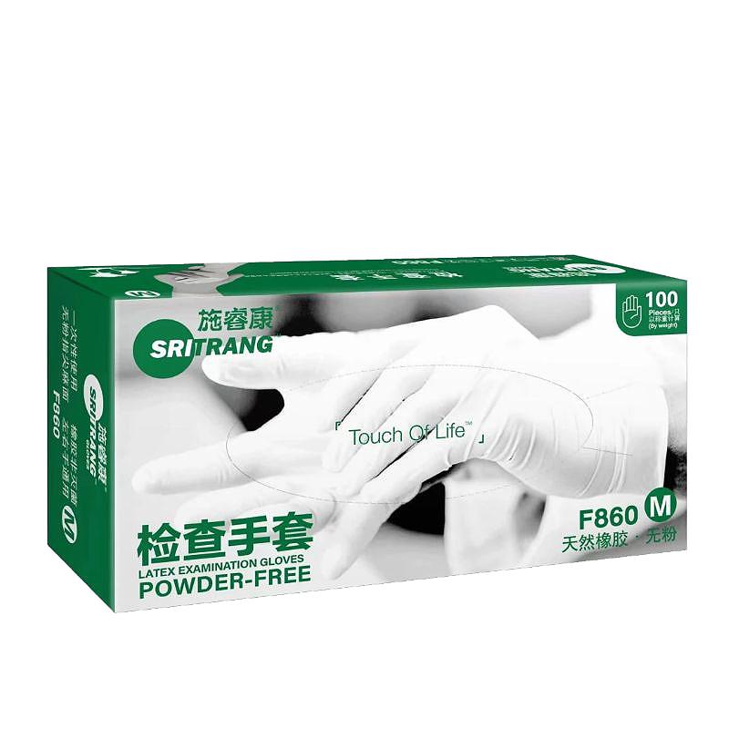 施睿康F860检查手套加厚防滑防水
