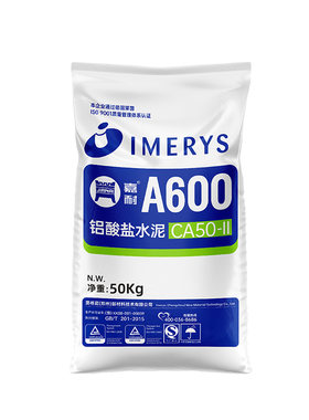 铝酸盐水泥耐火水泥嘉耐A600