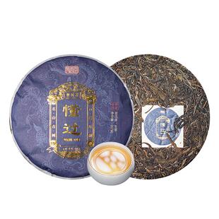 2021年懂过普洱茶生茶勐海老树古树茶叶云南七子饼茶叶自己喝茶饼