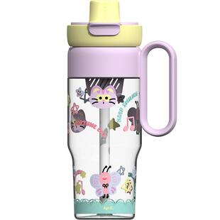 April 冰霸杯tritan吸管杯大容量水杯女生夏季高颜值便携可爱水杯