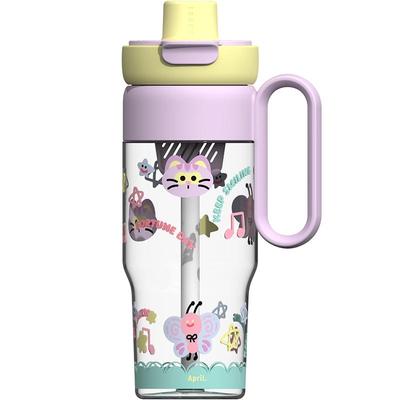 April大容量tritan水杯