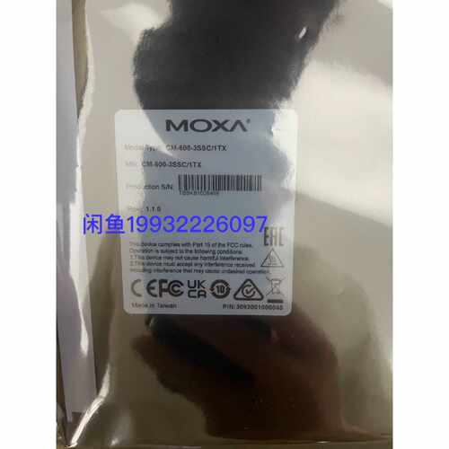 【请询价】全新MOXA摩莎工业交换机CM6003SSC1TX台