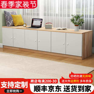 实木阳台飘窗柜矮柜地柜可坐储物柜落地窗台柜卧室收纳柜子可定制
