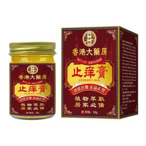 苗家透骨膏草本滑膜焱积液膝盖膝关节不适颈问题腰痛腿疼芷痛膏