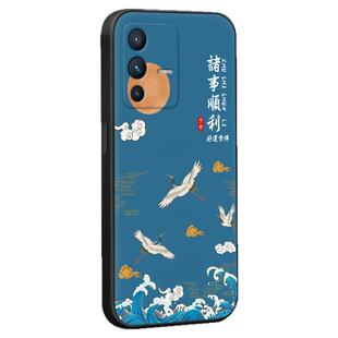 秋昊适用于vivos12手机壳v2162a国风新款viv0s12防摔viovs12复古voivs12网红vivos12保护套vivis12文字风vvis