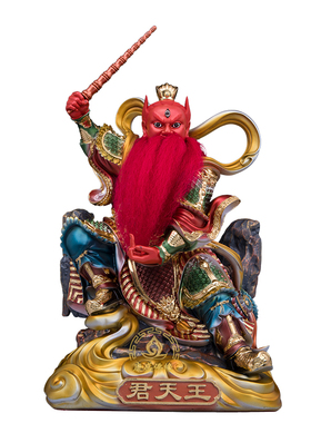 树脂灵官三眼火神元帅坐像摆件