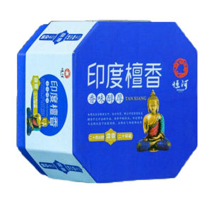 恒河盘香檀香天然室内香薰持久家用熏香拜佛香净化空气卫生间除臭