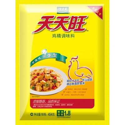 太太乐天天旺鸡精454g调味料