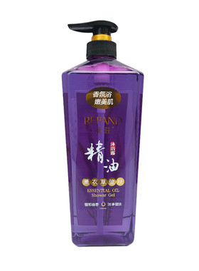 亮荘1kg精油香氛美肌沐浴露