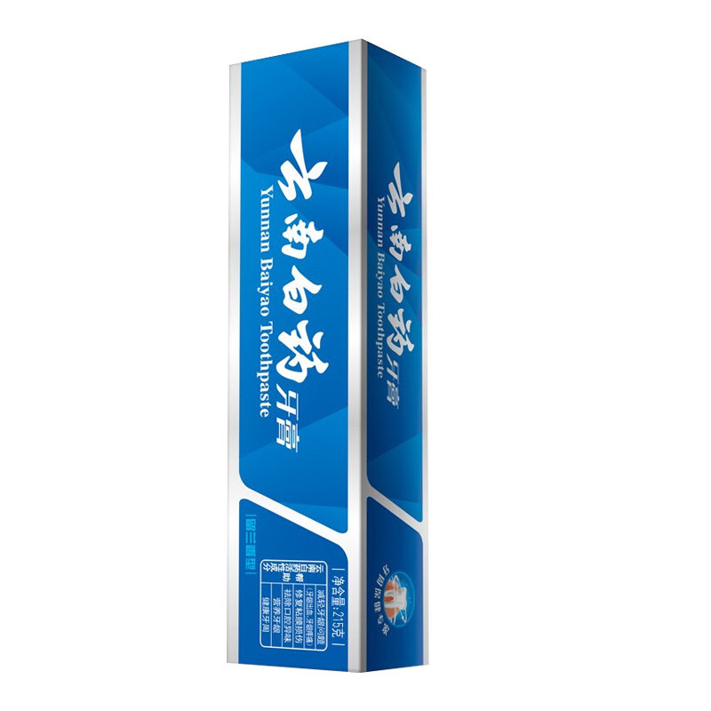 云南白药留兰香牙膏无氟大包装