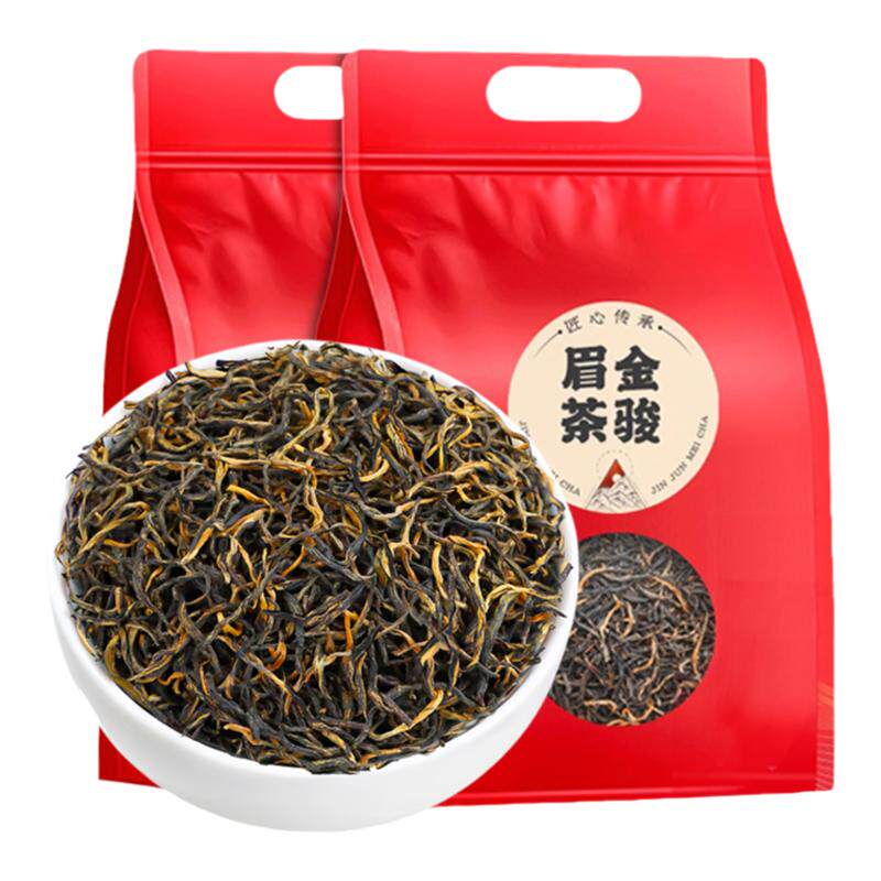金骏眉红茶新茶正宗浓香型武夷黄金骏眉