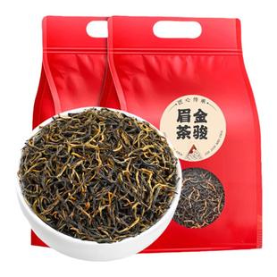 【一斤500g】金骏眉红茶2025新茶叶浓香型散装250g礼罐非正山小种