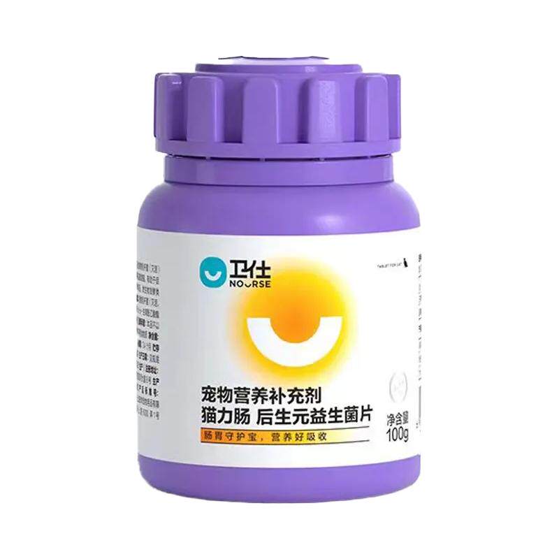 卫仕猫力肠片复合益生菌肠胃