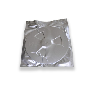 食品级铝箔袋真空袋纯铝三边封食品包装袋大型机器包装袋现货定制