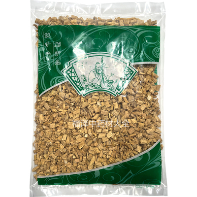 安国中药材甘肃岷县党参段正品