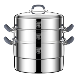 无铆钉钢盖特厚加高316L不锈钢蒸锅防烫双三四层蒸笼家用一体成型