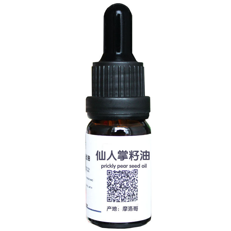仙人掌籽油眼部超强抗皱细纹