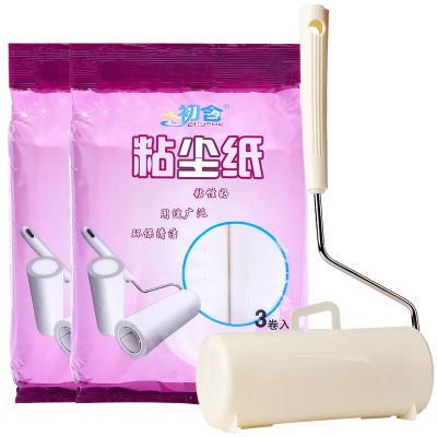 初舍大号16cm点断式衣物粘毛纸