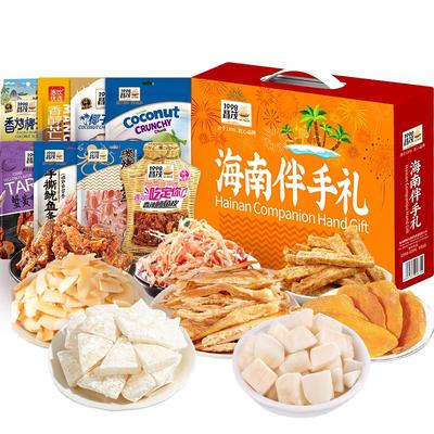 昌茂年货礼盒海鲜果干零食534g