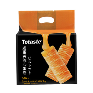 土斯Totaste咸蛋黄流心蛋卷饼干3袋豆乳肉松夹心酥休闲网红零食品