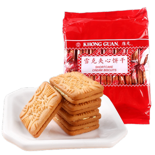 康元雪克饼干夹心600g老式饼干提子柠檬奶油怀旧童年早餐饼小包装