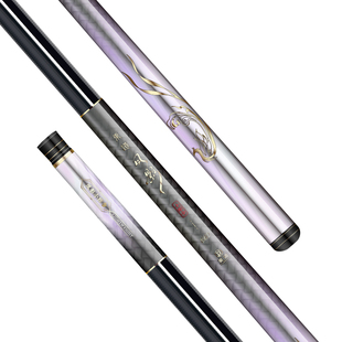 東道凤影小综合竿4.8H28偏19调专业垂钓渔具超轻超硬钓鱼竿台钓竿