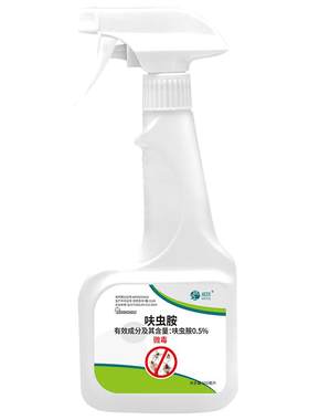院线强效款丨跳蚤臭虫一喷即死