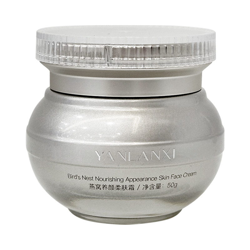 YANLANXI燕兰熹燕窝养颜柔肤霜