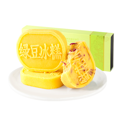 潘祥记糕点鲜花绿豆传统老式