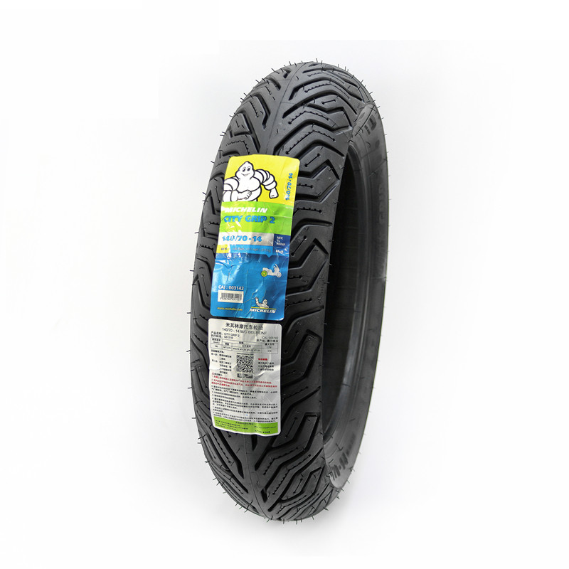 米其林XMAX300原厂规格轮胎