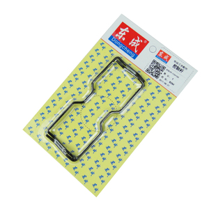 东成 配件 FF 110X100 砂纸机 控制杆 适用BO4510砂光机 1付包装