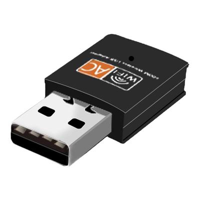 免驱无线网卡台式机笔记本WiFi