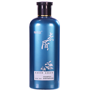 发雅丝懒得喜洗去屑净爽洗发露洗发水止痒控油清洁头皮清爽不油腻