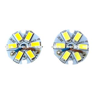 led贴片筒灯5W水晶灯镜前灯餐吊灯客厅12W灯芯9W光源配件18W灯板