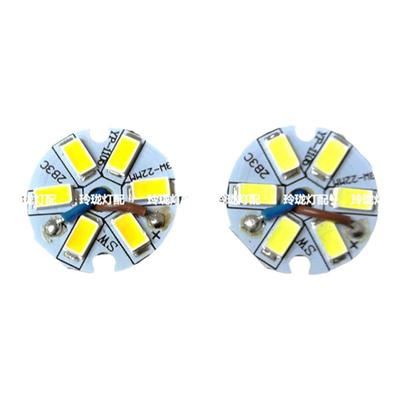 led贴片筒灯5W水晶灯镜前灯餐吊灯客厅12W灯芯9W光源配件18W灯板