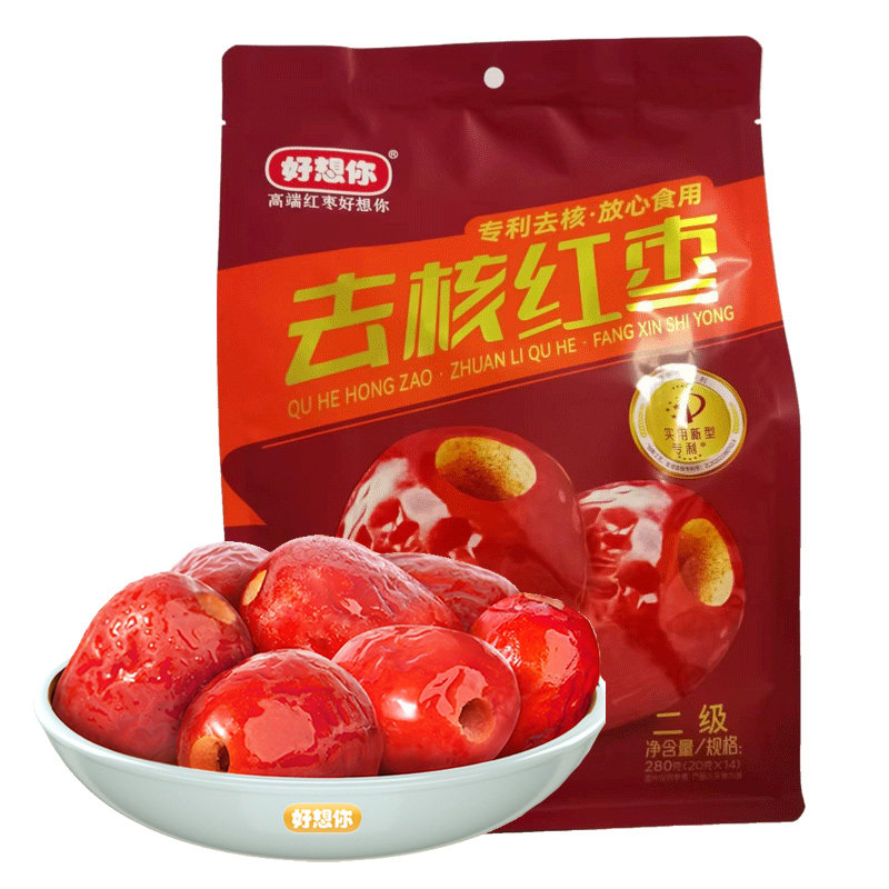 好想你新疆锁鲜免洗即食无核红枣