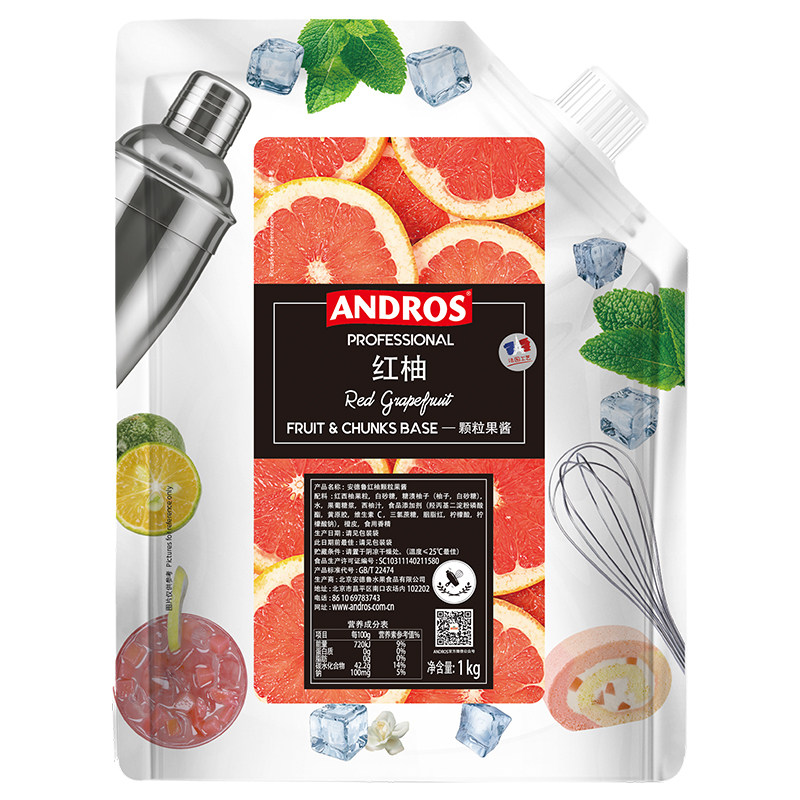 andros安德鲁红柚颗粒果酱
