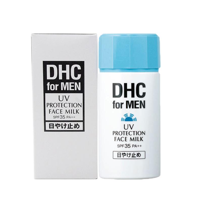 【自营】DHC日本进口男士清透防晒乳SPF35PA++80ml户外清爽防晒霜