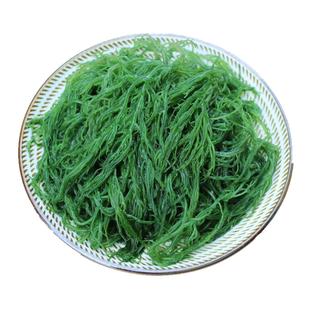 少盐龙须菜新鲜盐渍海草海藻丝菜凉菜凉拌菜商用霞浦新鲜海发菜