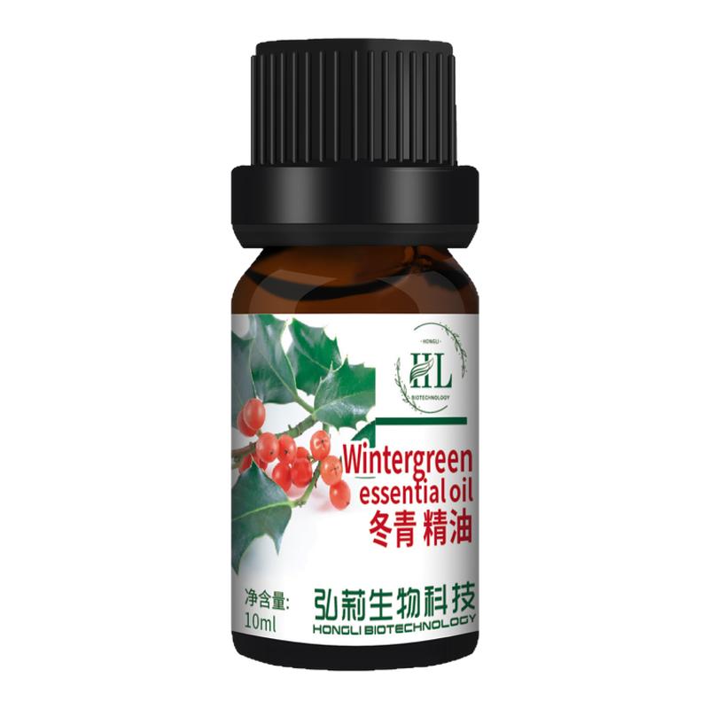 冬青单方精油香薰清凉醒神天然植物肌体舒缓按摩运动放松关节活力