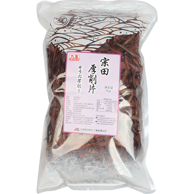 丸友鲣鱼厚削片料理高汤柴鱼片鲣鱼木鱼花海鱼干煲汤食材1kg包邮
