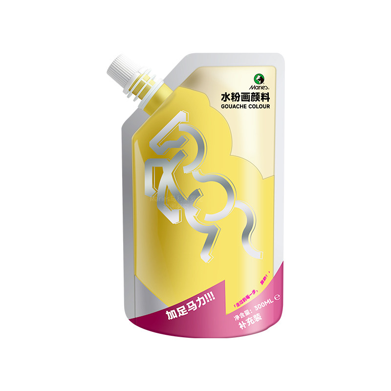 马利水粉颜料补充包袋装300ml美术生专用钛白色500ML画画色彩颜料100拿坡里黄浅灰蓝柠檬黄玛丽加足马力系列