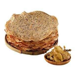 河南老字号刘老翁鸡内金焦馍饼河南淮阳特产礼品送长辈礼盒装年货