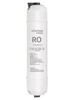 沃顿科技RO反渗透快接滤芯