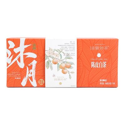 【锦囊妙茶】可冷泡 陈皮白茶 方片小饼 福鼎老寿眉 香气饱满