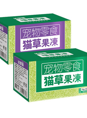 阿卡强16g*6包除去毛球猫零食