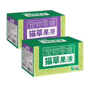 阿卡强猫零食猫草果冻猫条达里猫6包猫咪成幼猫除去毛球调理肠胃